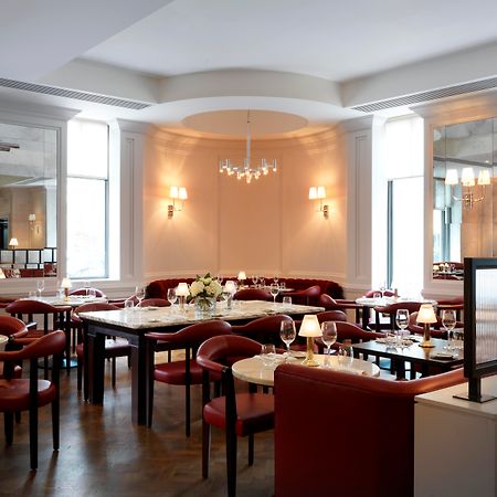 The Marylebone Hotel Londra Ristorante foto The interior of the restaurant
